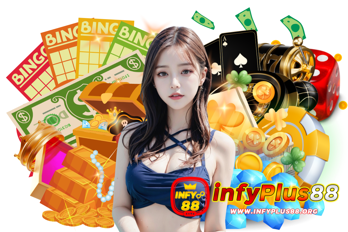 infyplus88 แจกเครดิตฟรี